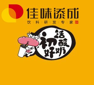 初好活酸奶-花园牧场(重庆